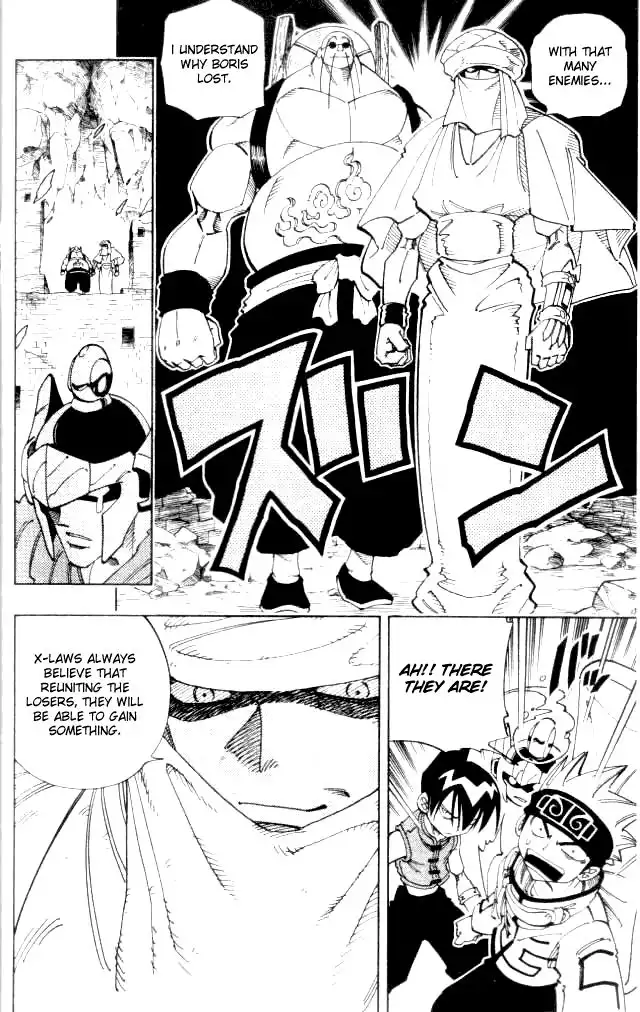 Shaman King Chapter 104 10